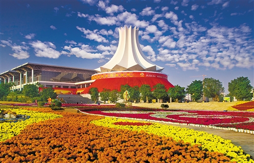 南寧國際會(huì)展中心